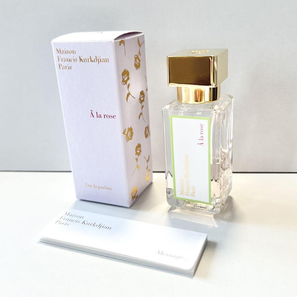 [USED] Maison Francis Kurkdjian Ala Rose Eau de Parfum