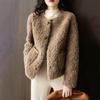 Small Flavour Style Granule Fleece Short Jacket for Women's Autumn and Winter New Top