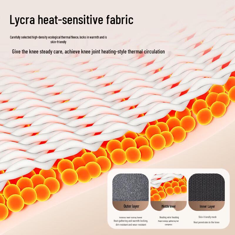 Aux AUX-G60 Rechargeable Heated Knee Massager