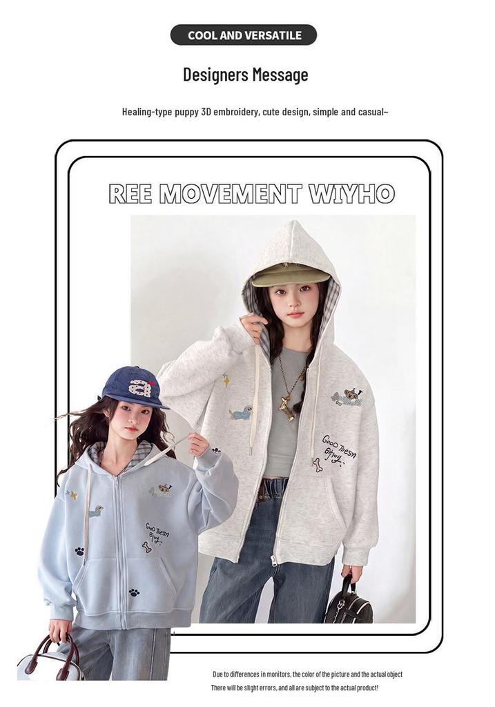 Girls' Spring/Autumn 2026 Stylish Casual Baseball Jacket for Medium and Large Children