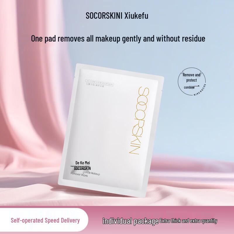 SOCORSKIN Нежная коллекция для умывания лица
