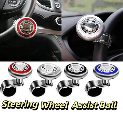High-Quality Materials Steering Wheel Booster Knob  Steering Wheel Turning