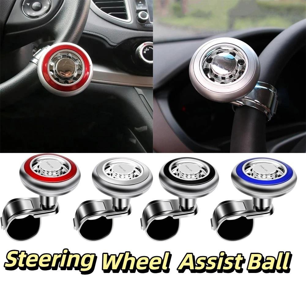 Smooth Premium Finish Steering Wheel Booster Knob Auto Steering Auxiliary Knob  Driving