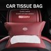 Car Paper Towel Box Sun Visor Hanging Tissue Storage Box For KIA Cerato Proceed Venga Stonic Picanto Sorento Stinger Ymrjb44