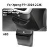 For Xpeng P7+ 2024-2026 Car Central Armrest Storage Box Wireless Charging Silicone Pad Lower Storage Box Tray Auto Accessories