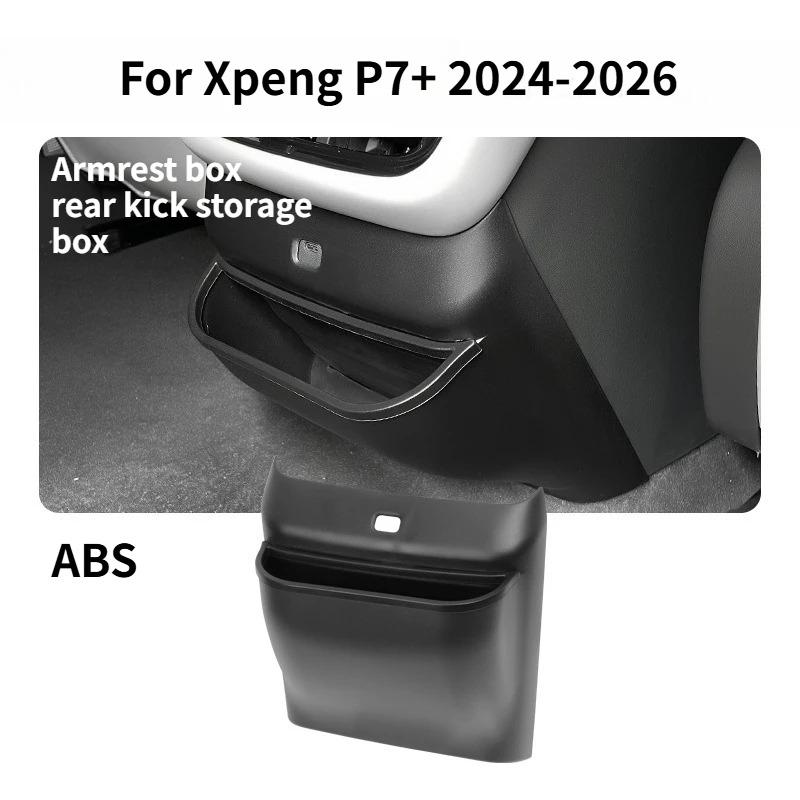 For Xpeng P7+ 2024-2026 Car Central Armrest Storage Box Wireless Charging Silicone Pad Lower Storage Box Tray Auto Accessories