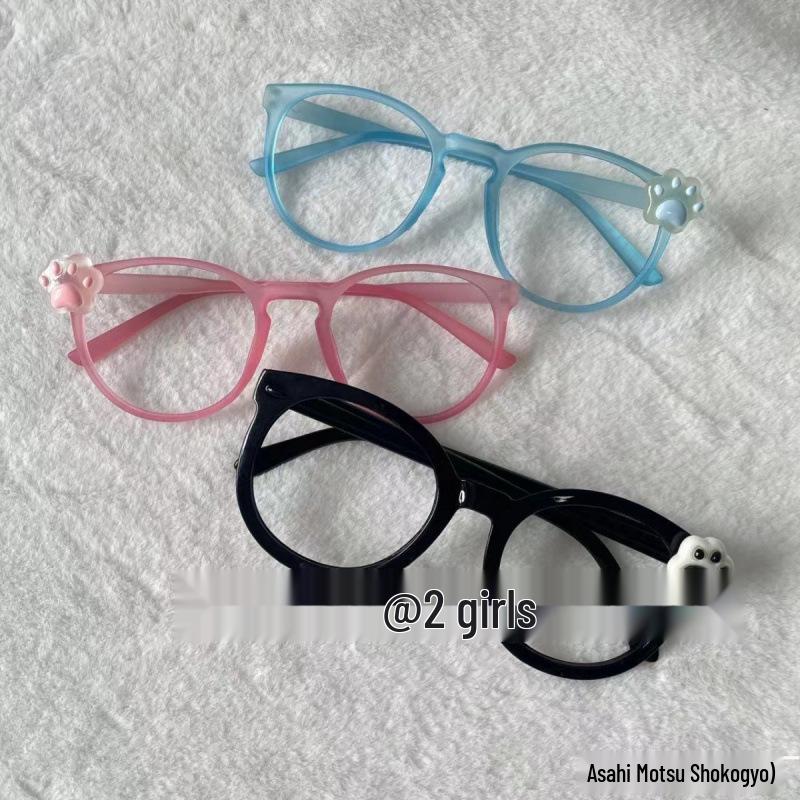 Süßer Rosa Aquarell Katzenpfoten Brillenrahmen - Moe Stil, Semi-Titanium Clip-On, Betont Gesichtszüge für Fotos