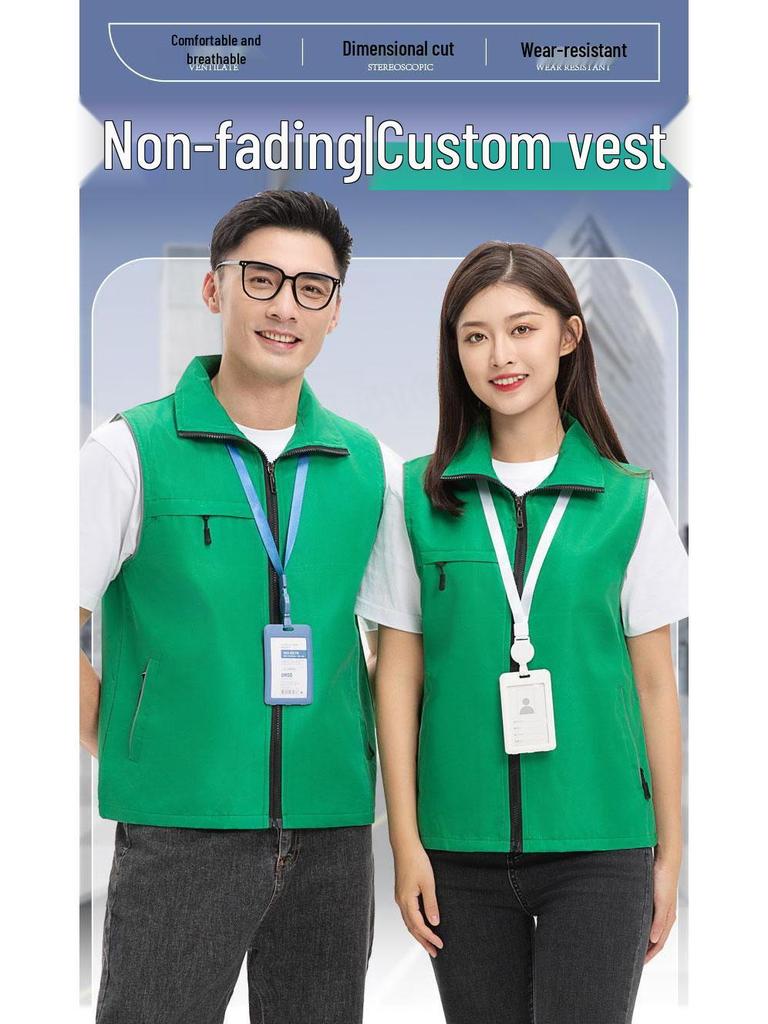 Custom Logo Multi-Pocket Durable Vest for Supermarket, Decoration, and Volunteer Workwear