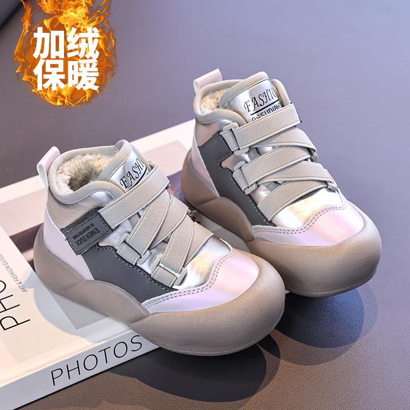 

Children s mid-top fleece-lined thickened cotton shoes, new winter waterproof non-slip sneakers for boys, warm cotton shoes for girls 22Inner Length14cm серебряный