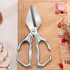 1pc Triangular Blade Kitchen Scissors, New Design for 2025, Powerful for Cutting Chicken And Bones, Sharp Scissors Suitable