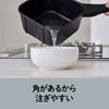 Doshisha sutto square frying pan, 20 x 6 cm, compatible with all heat sources (gas and induction), black, deep type