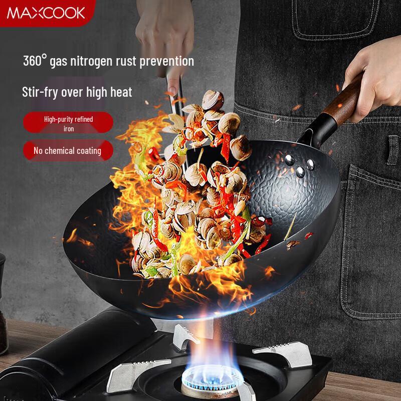 MAXCOOK 32cm Non-Coated Wrought Iron Wok with Fish Scale Pattern