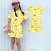 Girls Animal Print Dress Kids Loose Fit Short Sleeve Round Neck Lightweight Casual Dress for Children Summer Wear