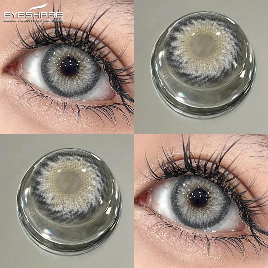 

EYESHARE 1 Pair Natural Brown Contact Lenses Fashion Beautiful Gray Pupils Blue Color Cosmetic Use for One Year