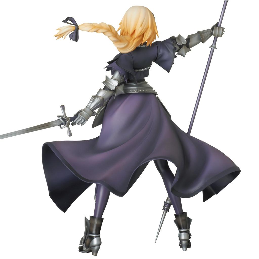 PPP Scale PVC Painted Finished Figure Ruler/Jeanne d'Arc "Fate/Apocrypha" 1/8