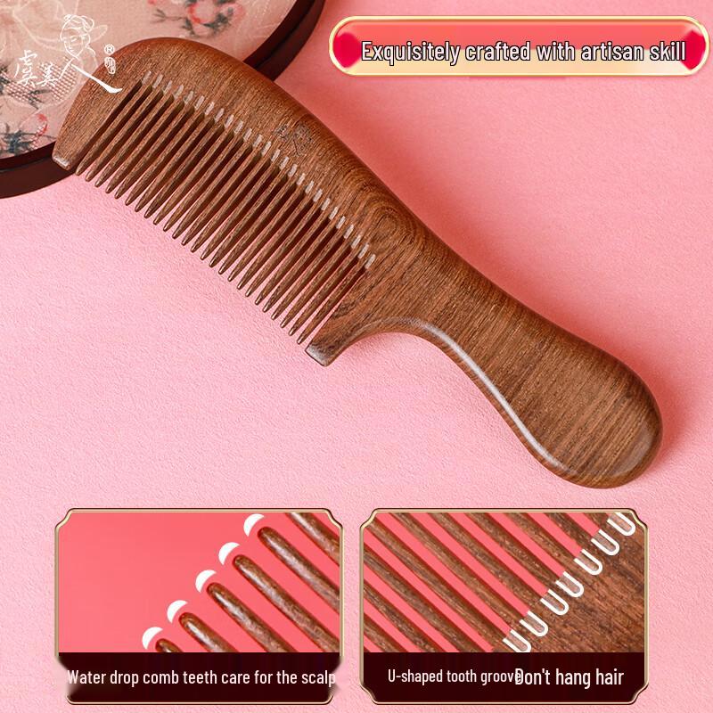 Yumeiren Meridian Massage Comb Gift Set