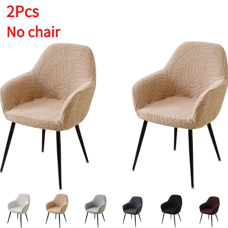 Yto Household Items Unisex 2Pcs Leaves Jacquard High Arm Dining Chair Covers Stretch Non-Slip Armchair Seat Slipcover Seat Protector Case For El Home