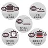Iris Ohyama IH Cooking Heater Tabletop 1400W Thin Timer Function Magnetic Plug Type Black IHC-T43-B