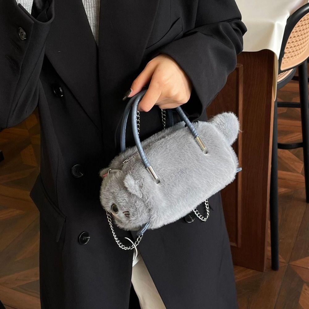 Designer Cat Cross Bag Small Cute Women's Handbag New Simulated Cat Bag  for Girls