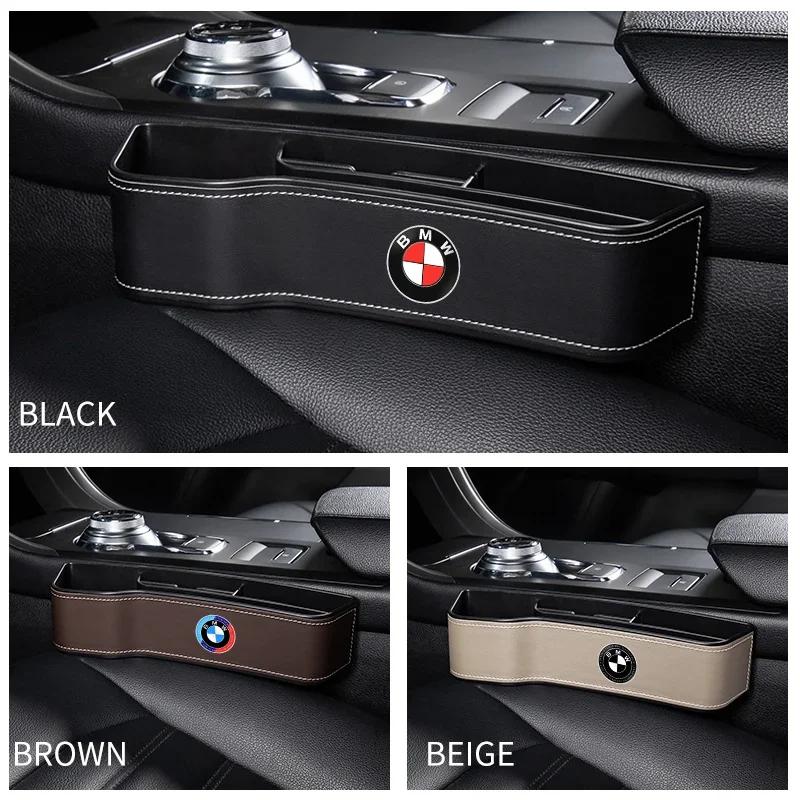 BAGA7 2025 New Leather Car Seat Gap Storage Box Phone Keys Organizer 50 Anniversary For BMW E39 E46 E90 E60 F10 F11 F20 M 1 3 5 Series