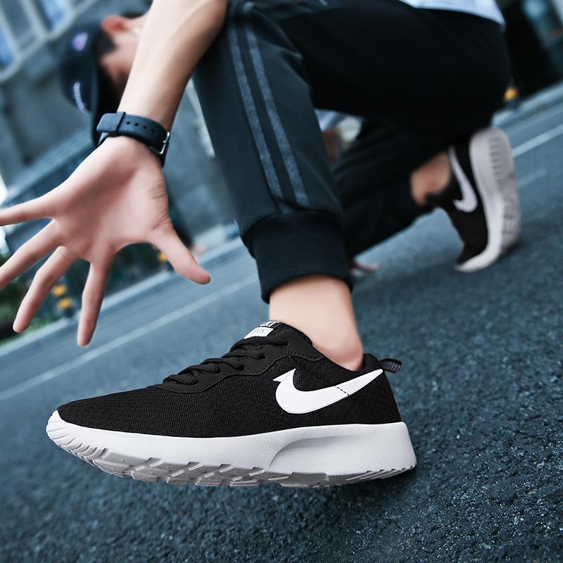 free run slip resistant