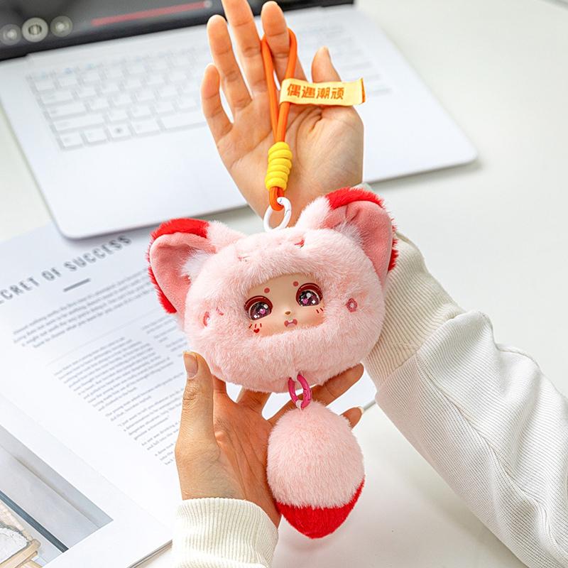 Cute Rubber Animal Doll Pendant (Rabbit/Lamb/Squirrel/Fox/Monkey/Tiger/Leopard) Companion Doll Is The Best Holiday Gift