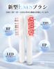 TAQISONG Electric Facial Beauty Brush Improved Lift EMS Scalp Microcurrent LED Light Beauty Head Facial Scalp Day Japanese Instructions Included [2025
