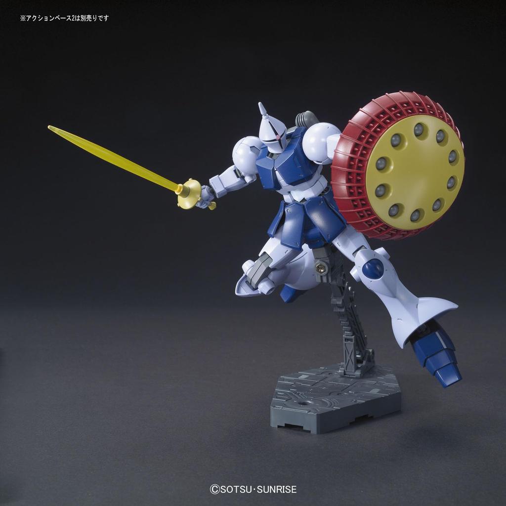 BANDAI SPIRITS HGUC 197 Mobile Suit Gundam Gyan 1/144 Scale Color-coded Plastic Model