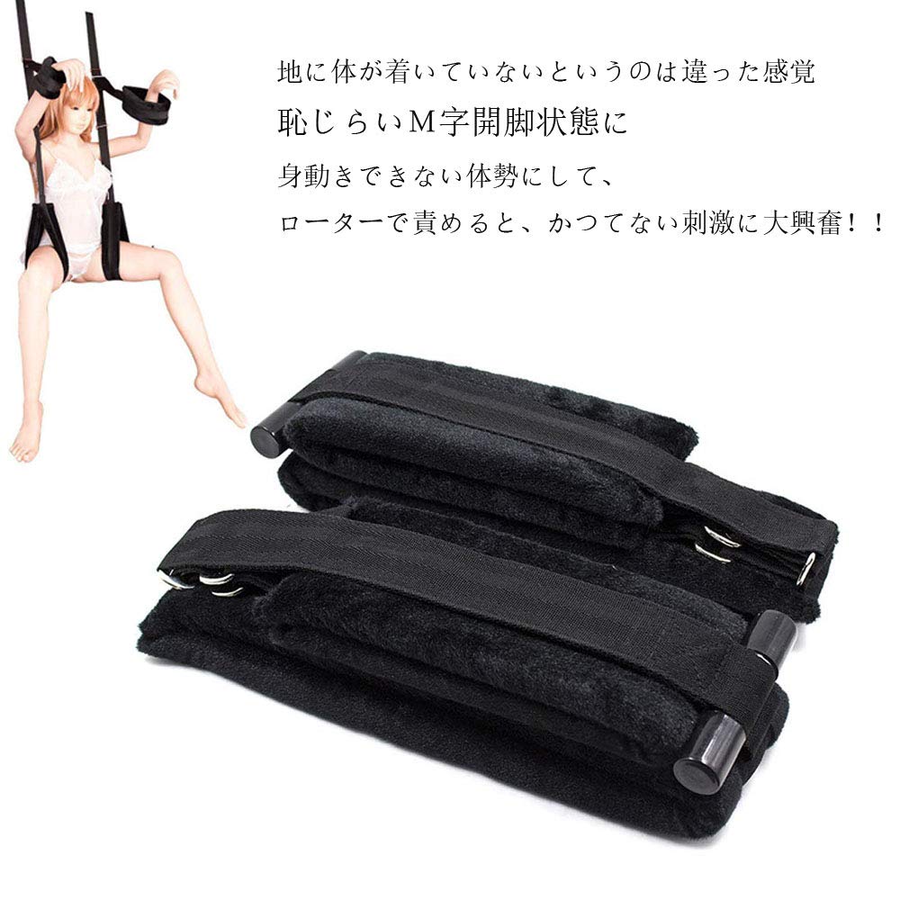 SM Door Sex Leg Swing Various Postures Goods, Restraints, Support, Handcuffs, Cuffs, Sling, Cuffs, M-Shaped, Leg-Spreading, Hanging, Leg-Restraint,