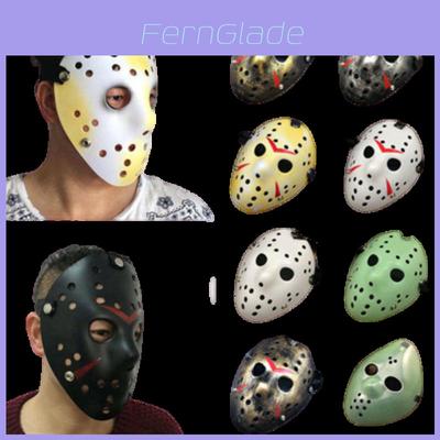 Maska na Halloween Jason vs Freddy Trwałe PVC Akcesorium Cosplay na Imprezę