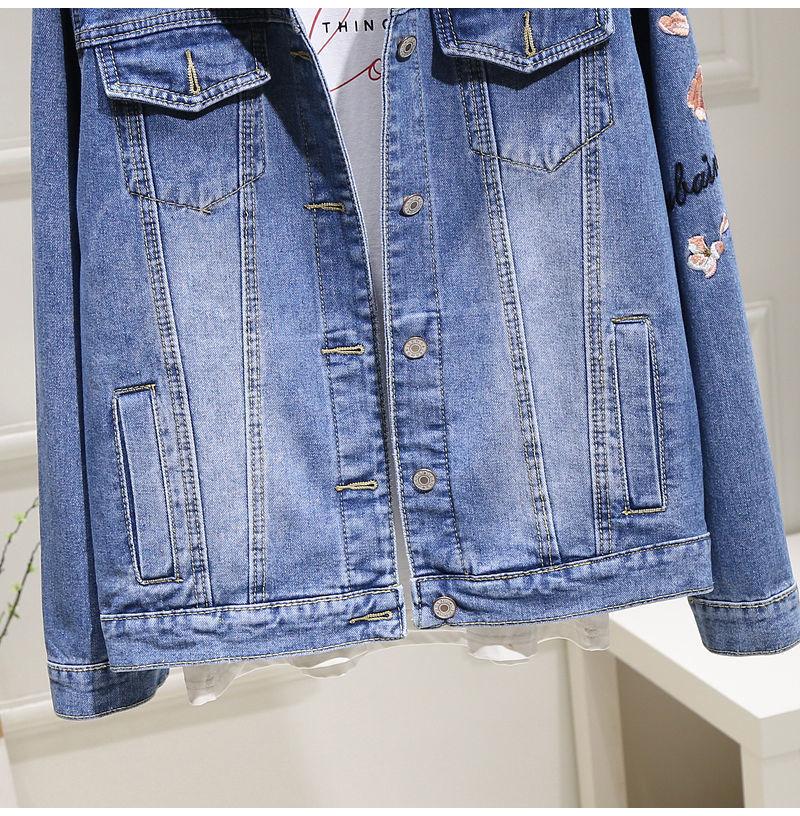 Women's Denim Jacket Spring and Autumn Casual Versatile Embroidered Retro Mid-length Top