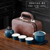 Retro, Elegant and Simple, Portable Camping Travel Tea Set, Small Set, Outdoor Business Trip, Business Tea Set, Gift.