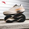 Anta Herren Lübu 2S PG7 Laufschuhe