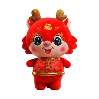 Muñecas y Peluches – Peluches