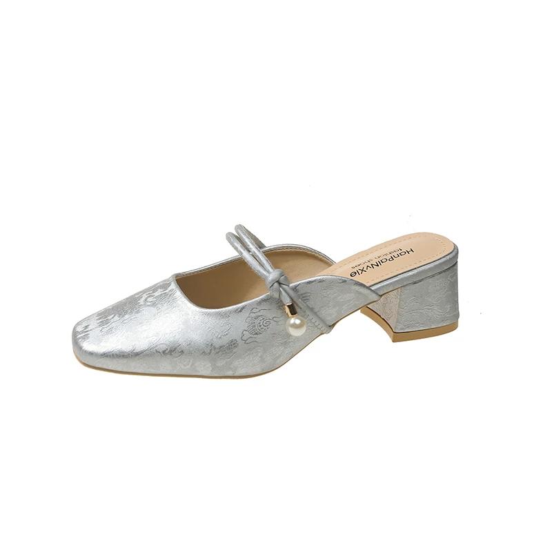 Baotou Half Slippers Female Summer Outdoor Slides Square Toe Chunky Heel High Heels Sandals Mule Slippers Pearl Decor Dress Shoe
