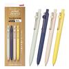 Mitsubishi Pencil Uniball ZENTO Standard Ballpoint Pen 0.5mm (4-pack)
