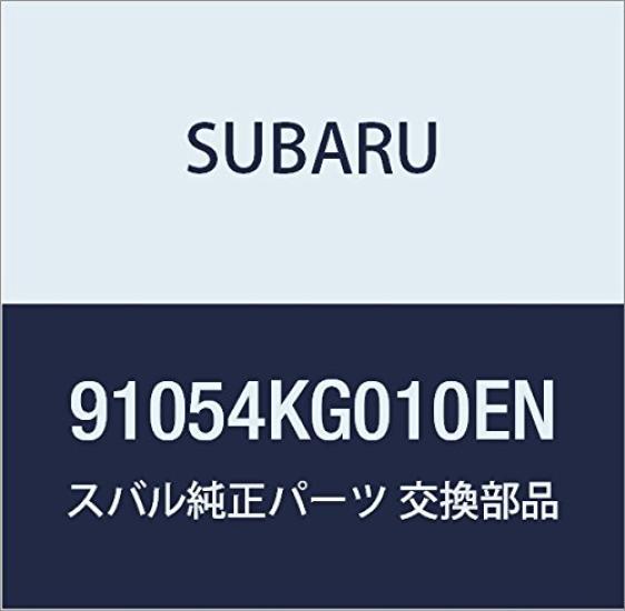 

SUBARU Genuine Parts Cover Outer Mirror Left R2 5 Door Wagon R1 3 Door Wagon Part Number 91054KG010EN