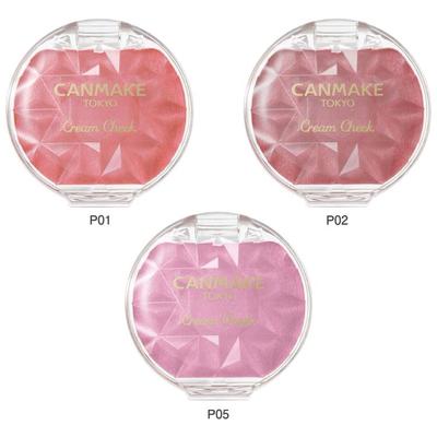 Cream Cheek and  Cream Cheek (Pearl Type) - 5 Colors