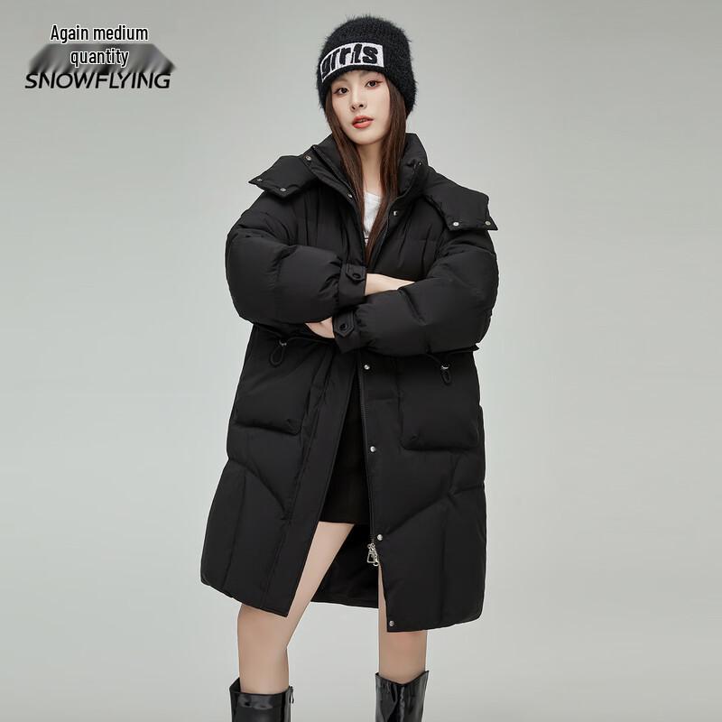 Xuezhongfei Women's Mid-Length Thick Duck Down Jacket X401414016F