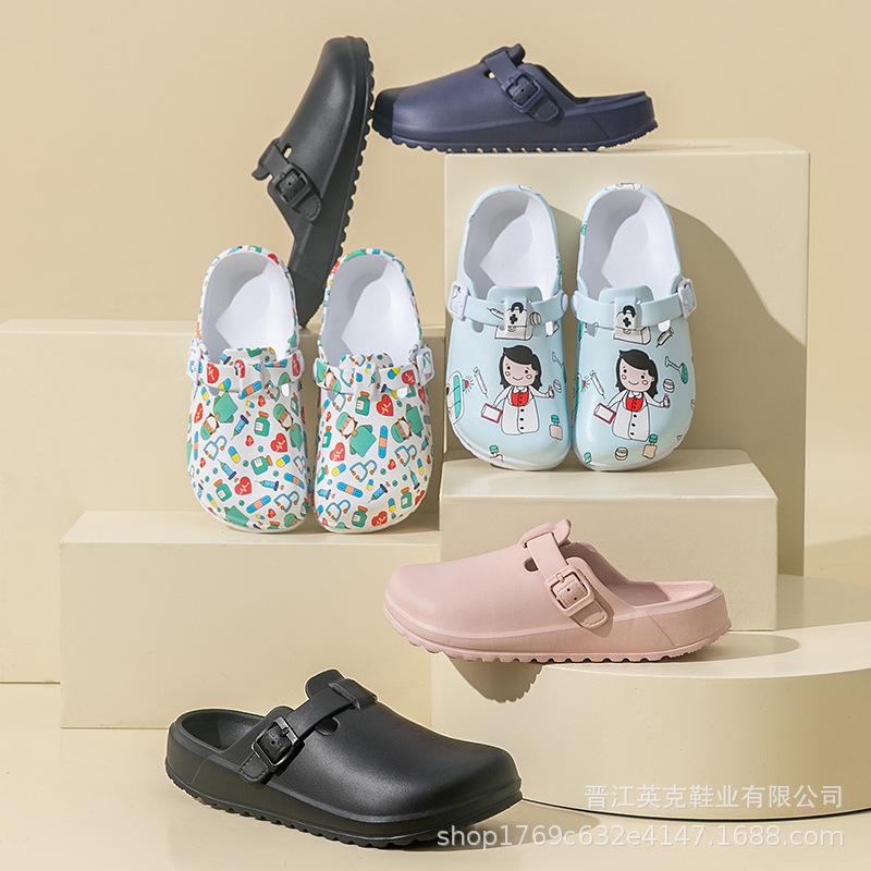 Medical Platform Clogs with Print