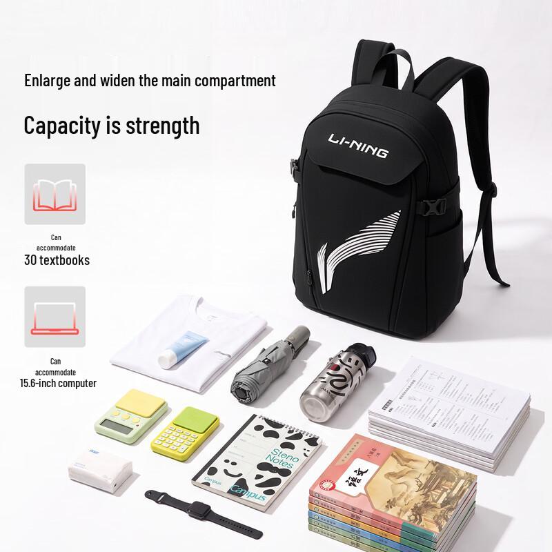 LI-NING Ergonomic Large Capacity Student Backpack