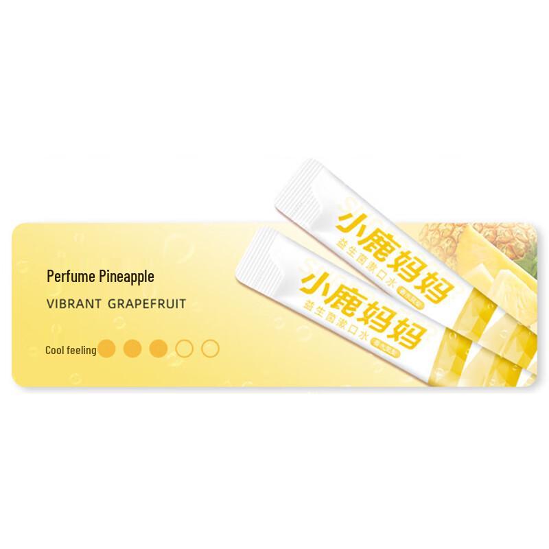 FAWNMUM Pineapple Mouthwash