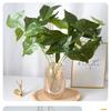 50cm Artificial Plants Film 5 Forks Colorful Taro Leaves Table Decorative Simulation Green Plant Leaf Wedding Decoration Floral