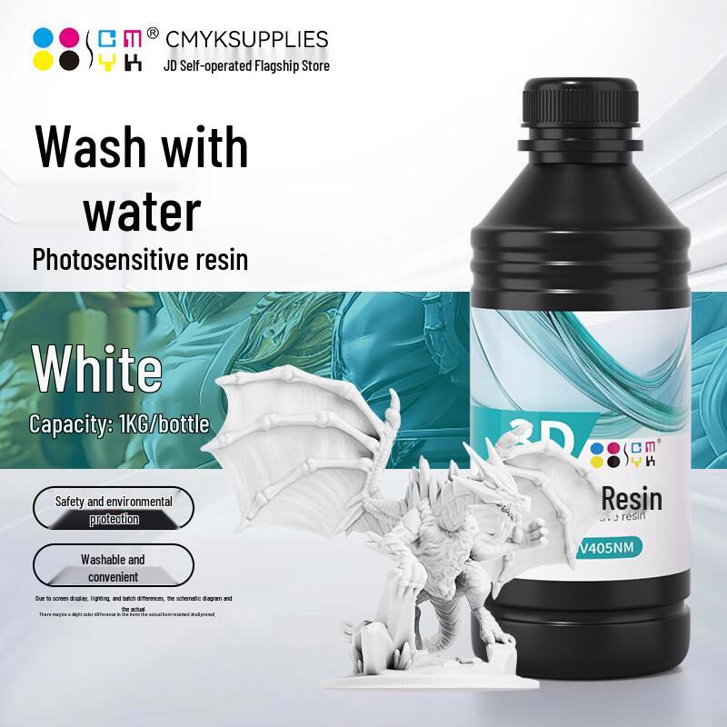 CMYKSUPPLIES Drukarka 3D Żywica UV wtyczka CN (adapter w zestawie)