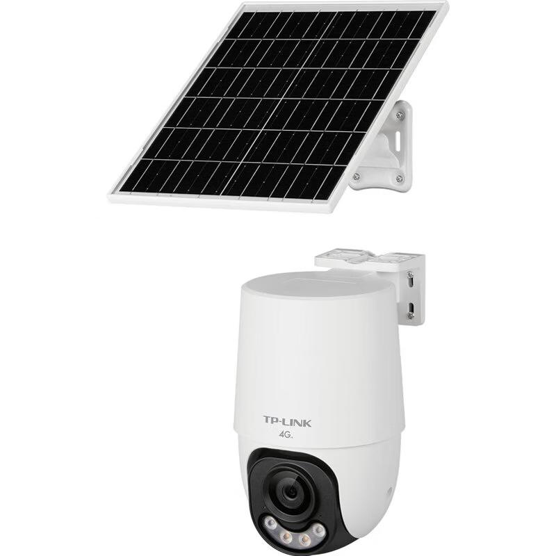 TP-LINK 4G Solar Pan-Tilt Surveillance Camera CN plug (adapter included)