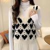 Heart Autumn Winter Women's Knit Vest: Trendy College Style Sweater for 2025