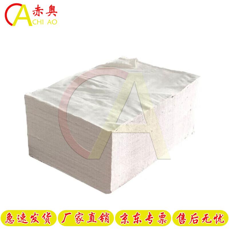 Chiao Tactical Cleaning Disassembly Supplies