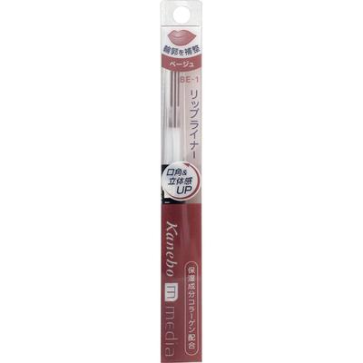 Media Lipliner AA BE-1 Beige Mouth Makeup - Makijaż ust