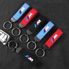 KQBU1 Car Styling Emblem Zinc Alloy Keyring Motorcycle Suede Leather Keychain for BMW M Performance E30 E34 E36 F21 F30 F35 M3 M5 X3