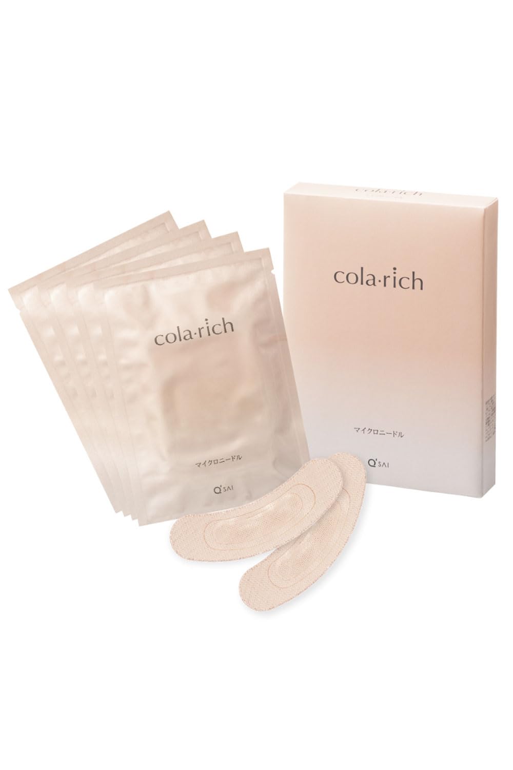 

Official Collagen Rich Microneedle Patches Needle Serum for Eye and Mouth Hyaluronic Acid Collagen Practical Gift for Patches x 4 (Firming Areas,